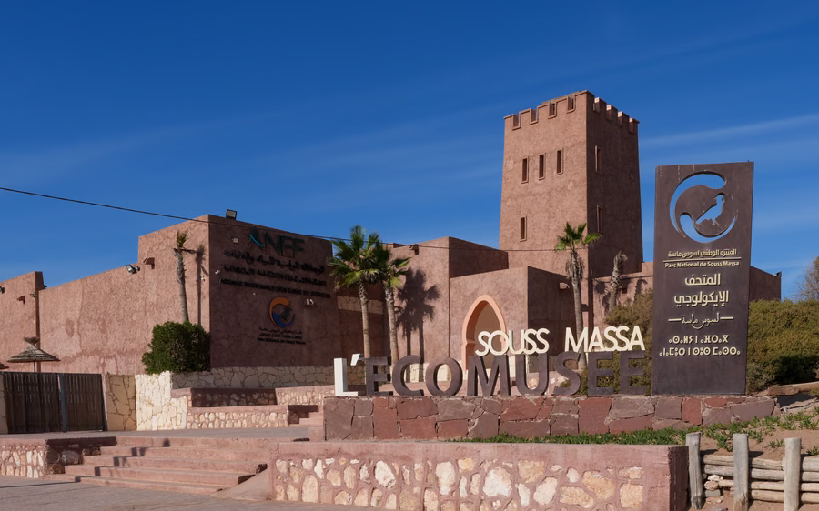 Souss Massa landscape